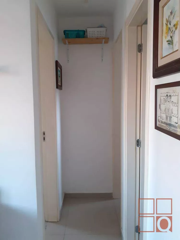 Apartamento, 2 quartos, 46 m² - Foto 1