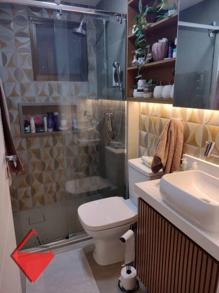 Apartamento, 3 quartos, 94 m² - Foto 4