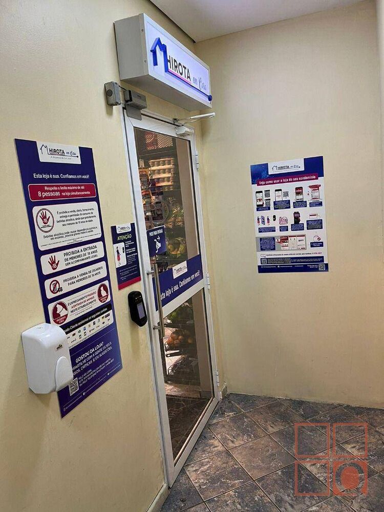 Apartamento, 2 quartos, 47 m² - Foto 9