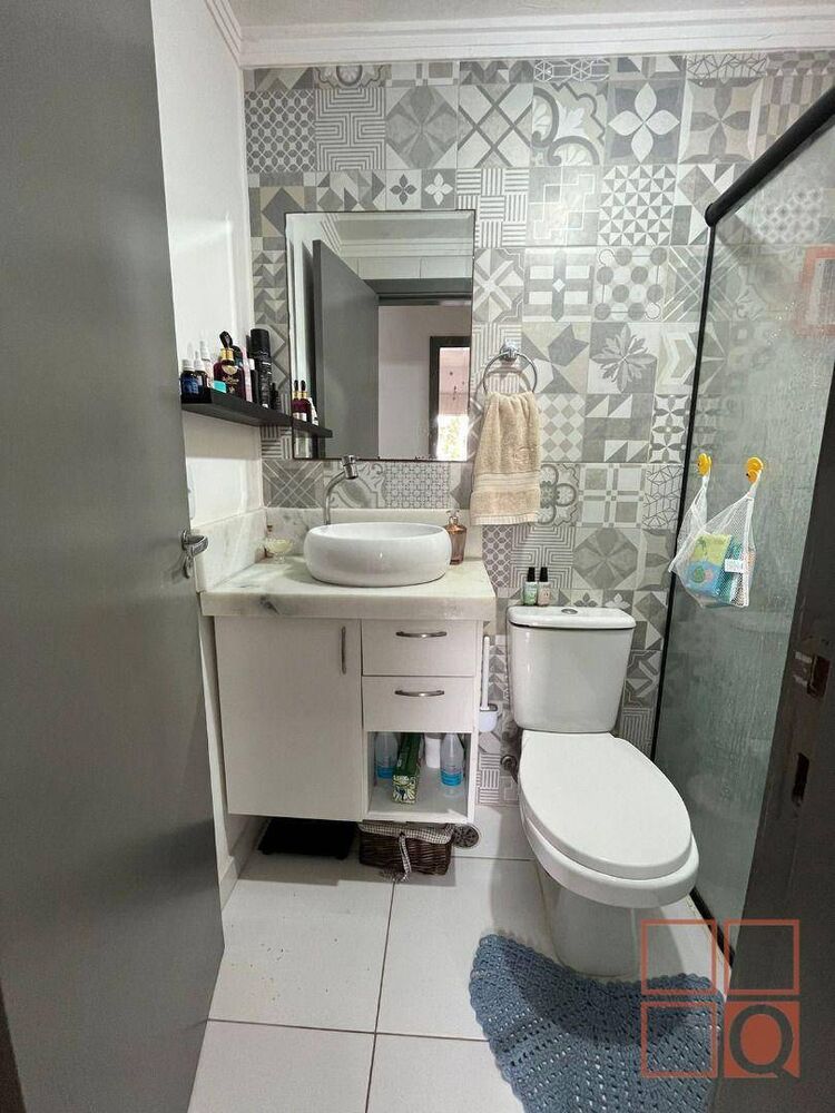 Apartamento, 2 quartos, 47 m² - Foto 12