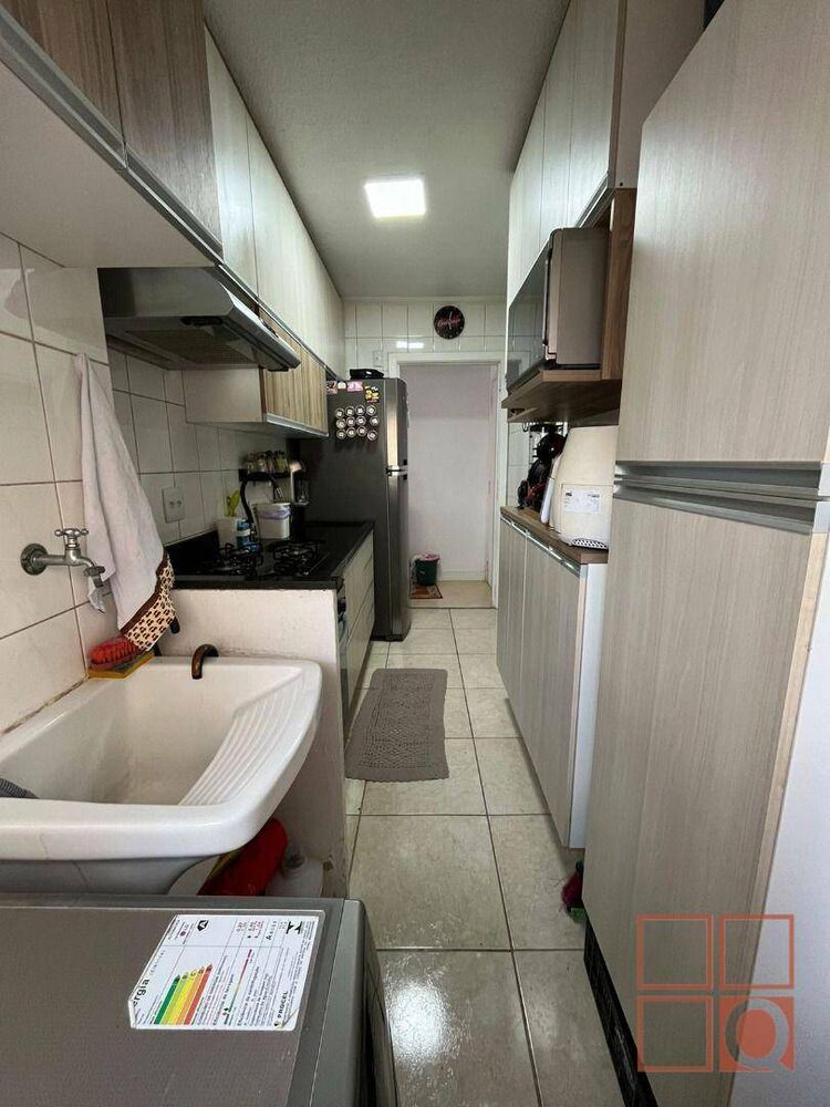 Apartamento, 2 quartos, 47 m² - Foto 1