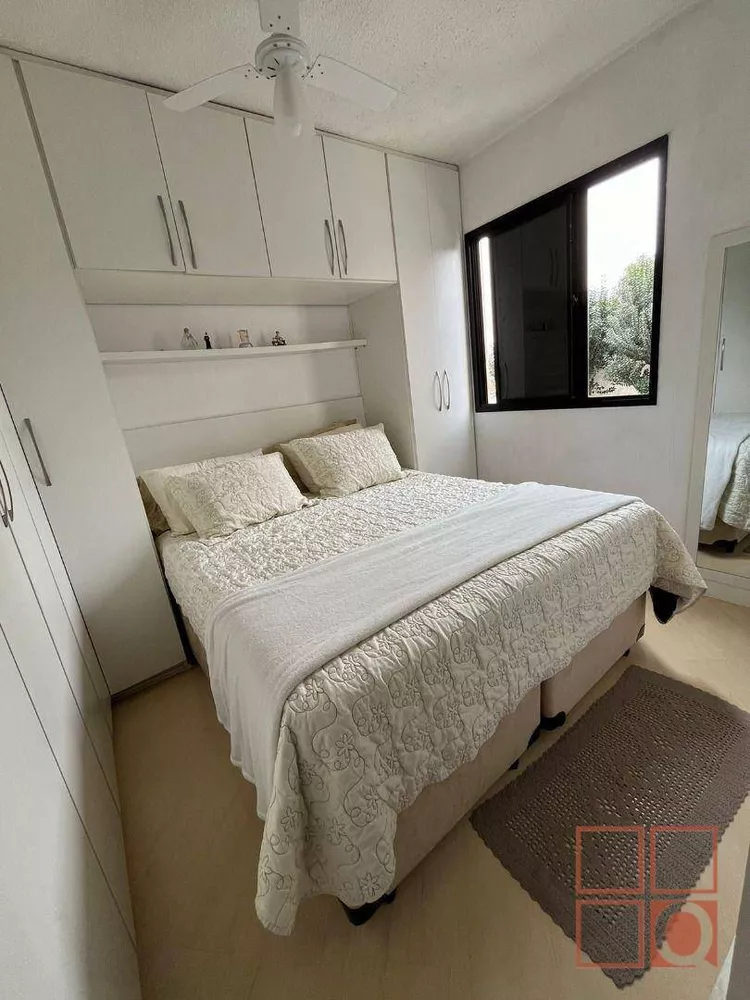 Apartamento, 2 quartos, 47 m² - Foto 14