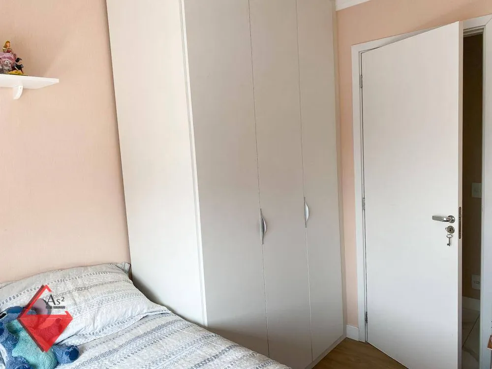 Apartamento, 2 quartos, 64 m² - Foto 3