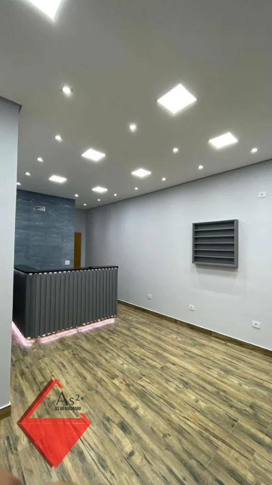 Sala-Conjunto, 40 m² - Foto 1