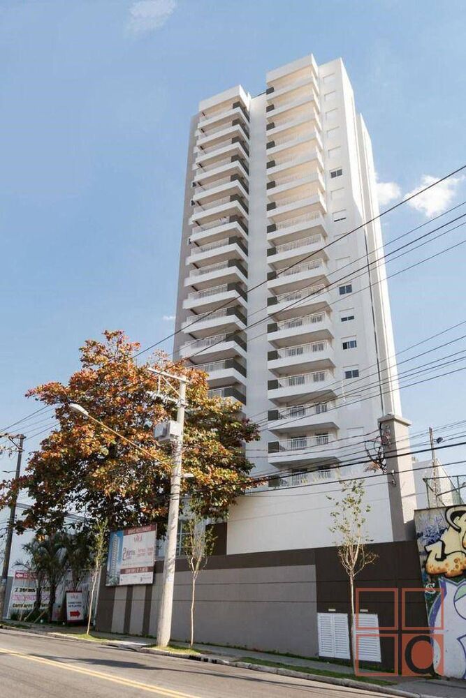 Apartamento, 2 quartos, 63 m² - Foto 18
