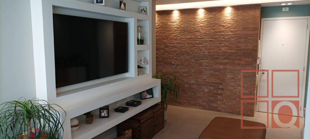 Apartamento, 2 quartos, 67 m² - Foto 1