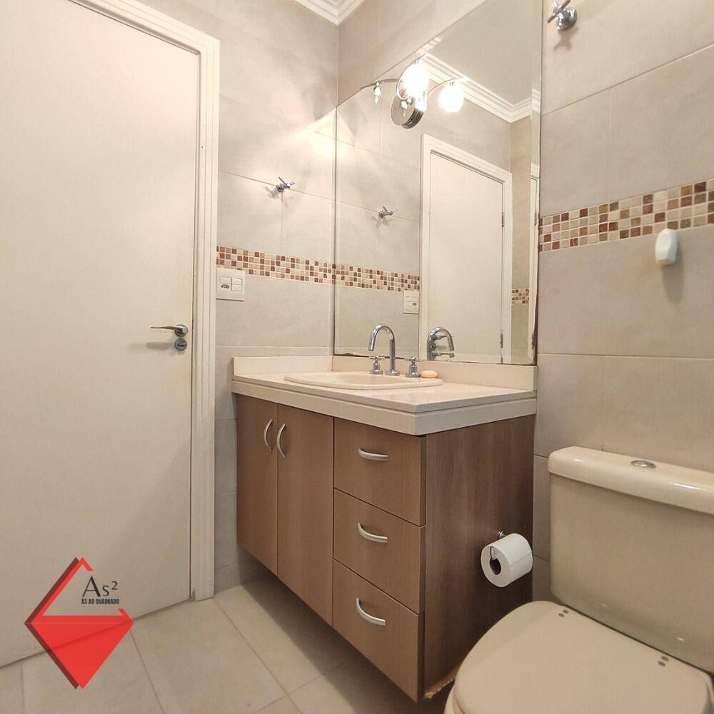 Apartamento, 2 quartos, 105 m² - Foto 11