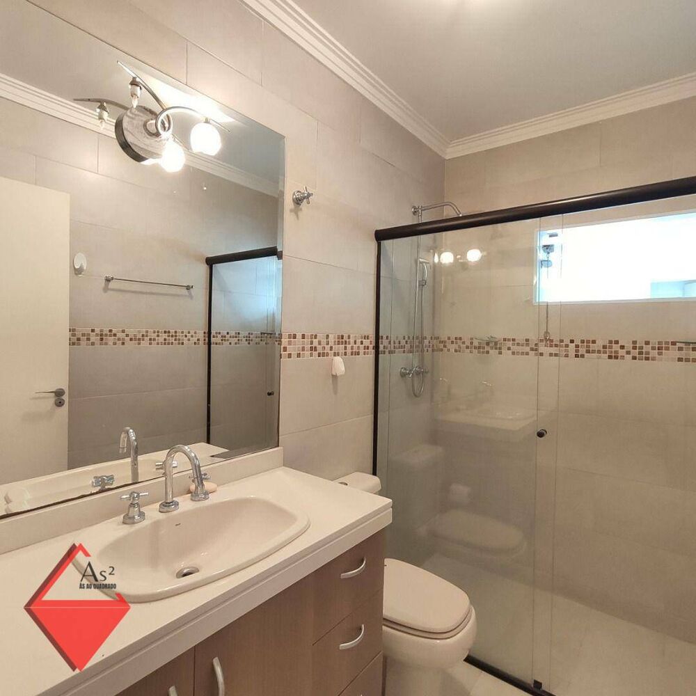 Apartamento, 2 quartos, 105 m² - Foto 10