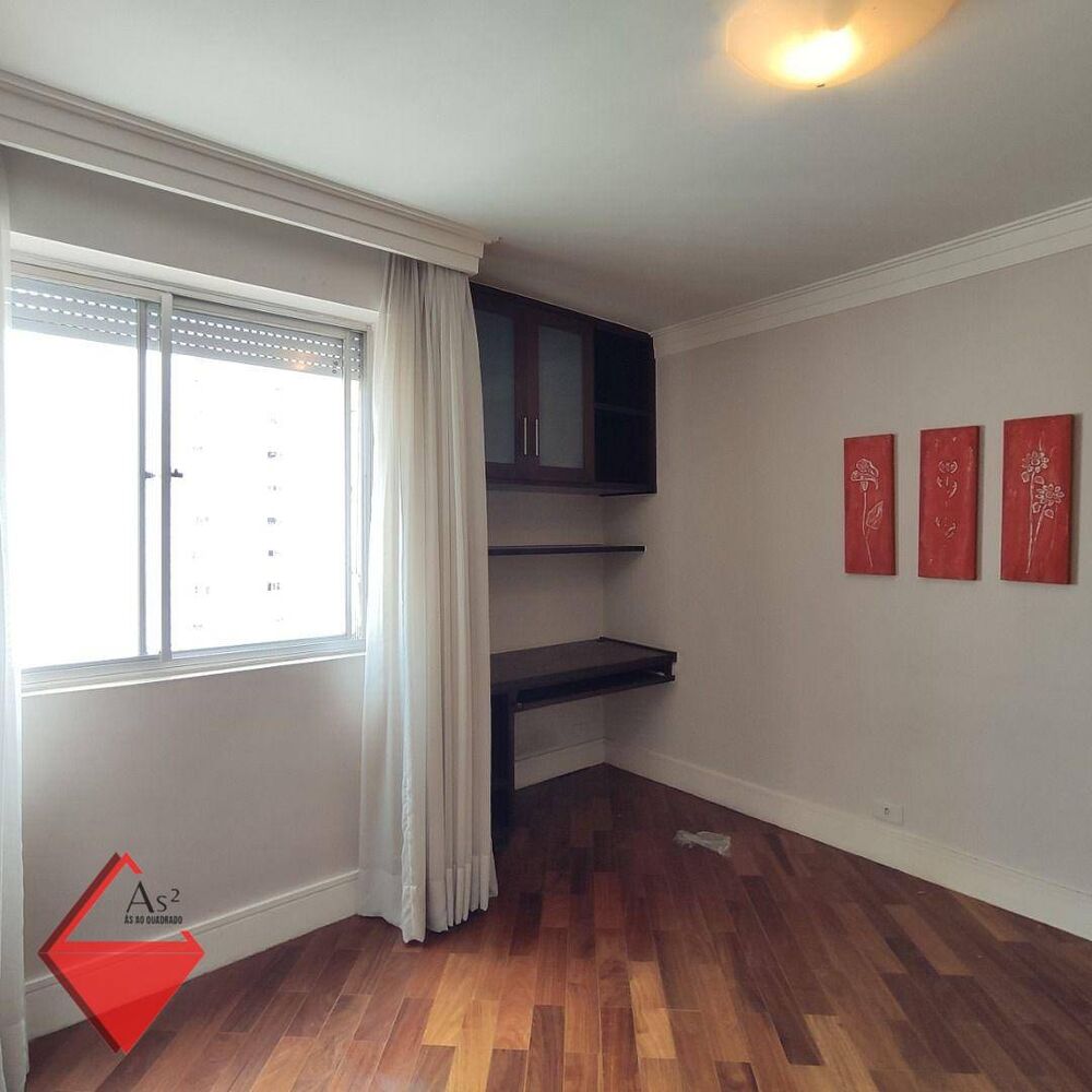 Apartamento, 2 quartos, 105 m² - Foto 14