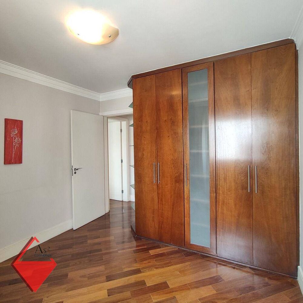 Apartamento, 2 quartos, 105 m² - Foto 15