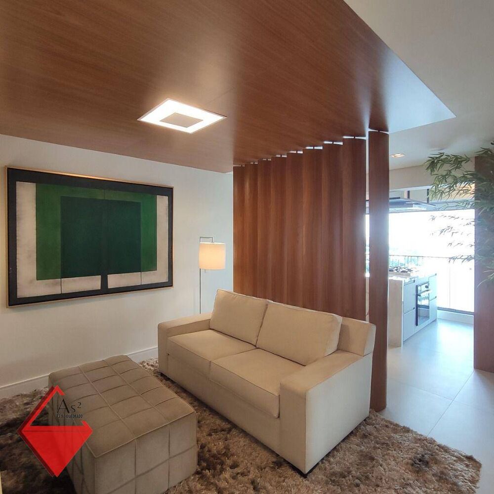 Apartamento, 2 quartos, 70 m² - Foto 1