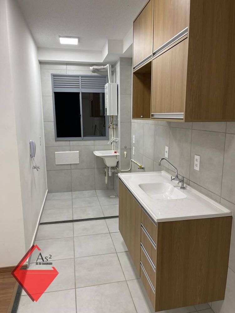 Apartamento, 2 quartos, 35 m² - Foto 12