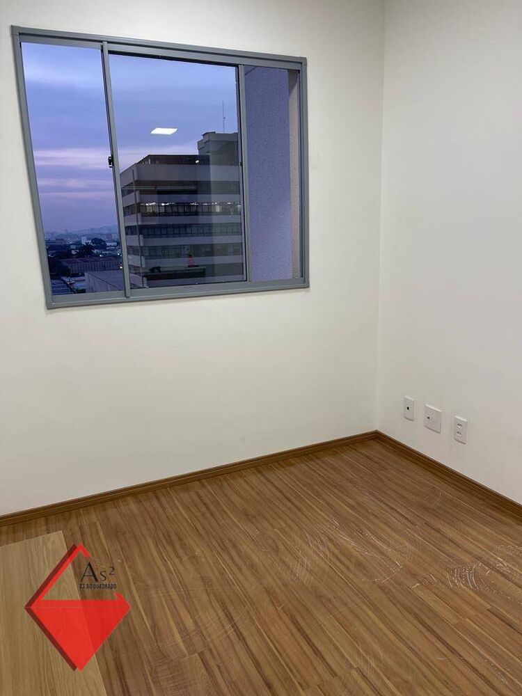 Apartamento, 2 quartos, 35 m² - Foto 9