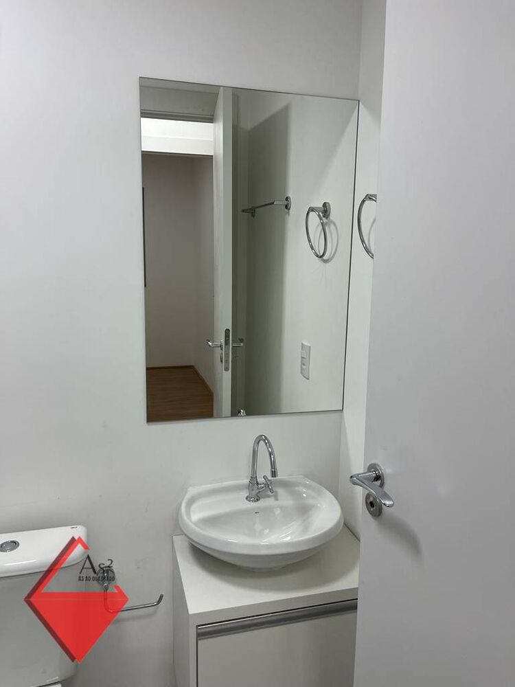 Apartamento, 2 quartos, 35 m² - Foto 16