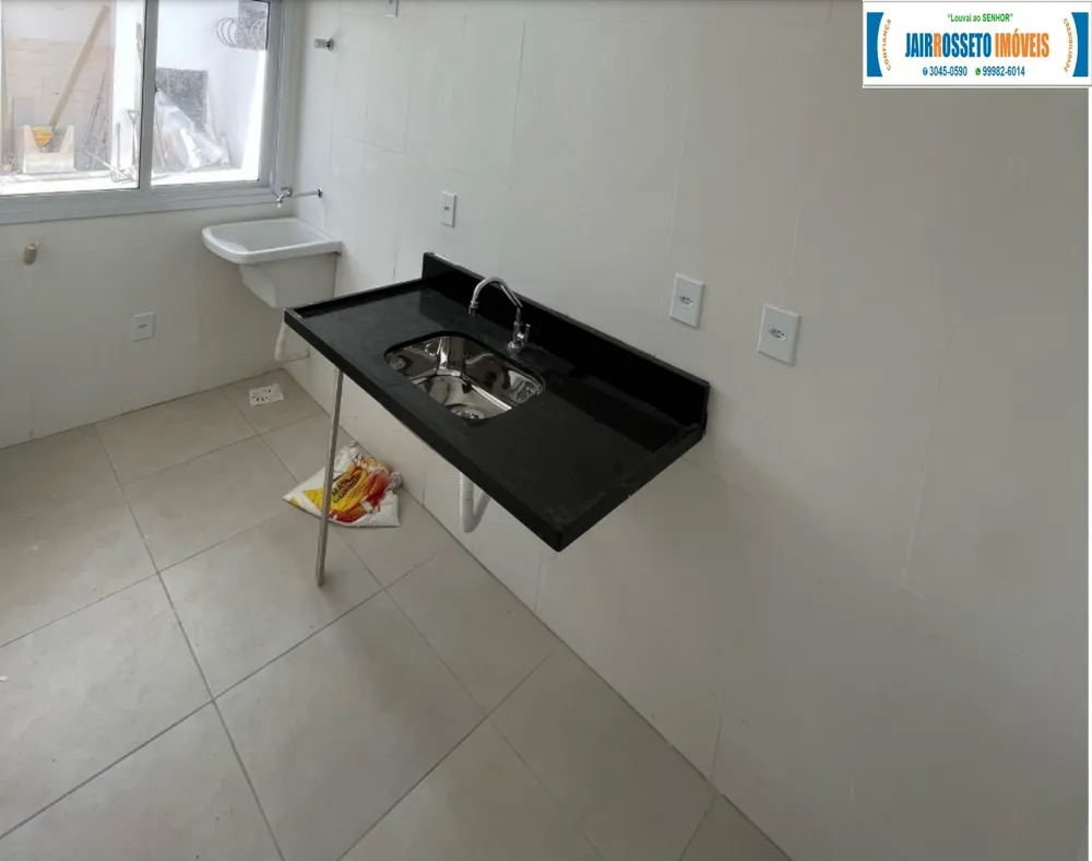Apartamento, 4 quartos, 145 m² - Foto 15