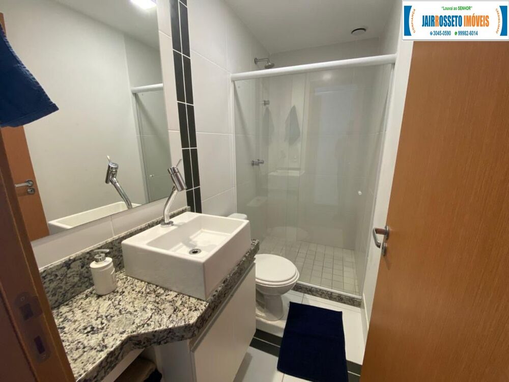 Apartamento, 2 quartos, 58 m² - Foto 1