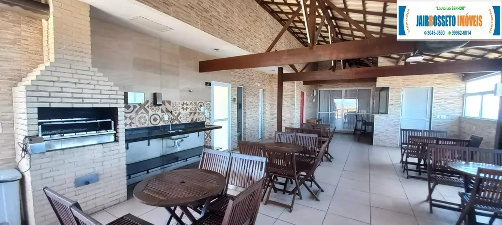 Apartamento, 2 quartos, 62 m² - Foto 1