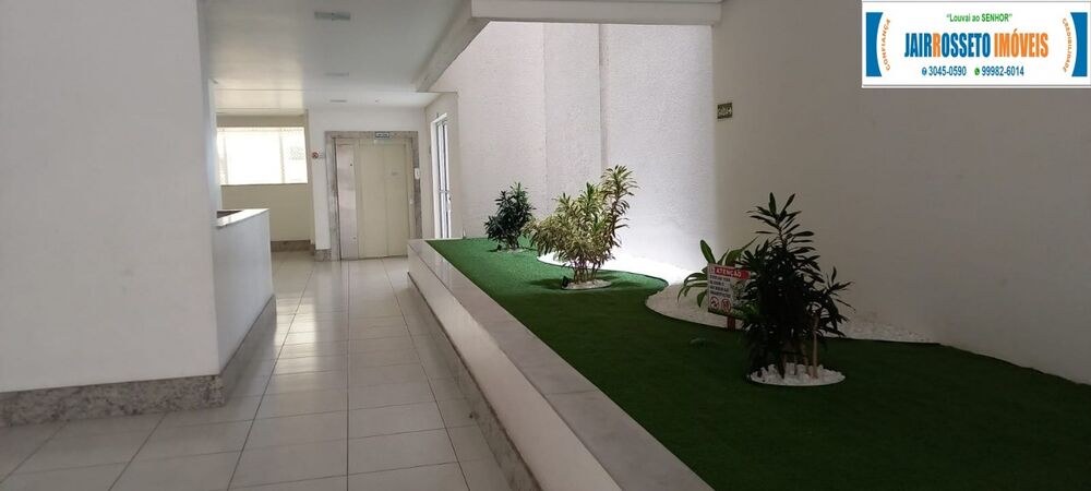 Apartamento, 3 quartos, 85 m² - Foto 1