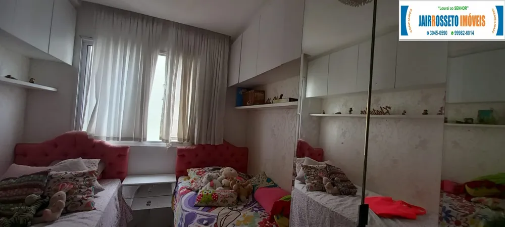 Apartamento, 3 quartos, 85 m² - Foto 2