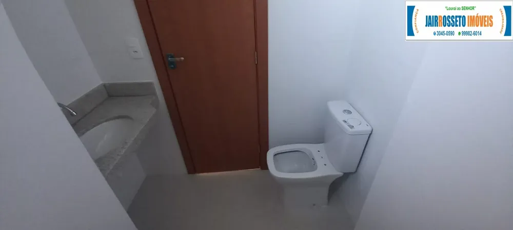 Apartamento, 2 quartos, 60 m² - Foto 12