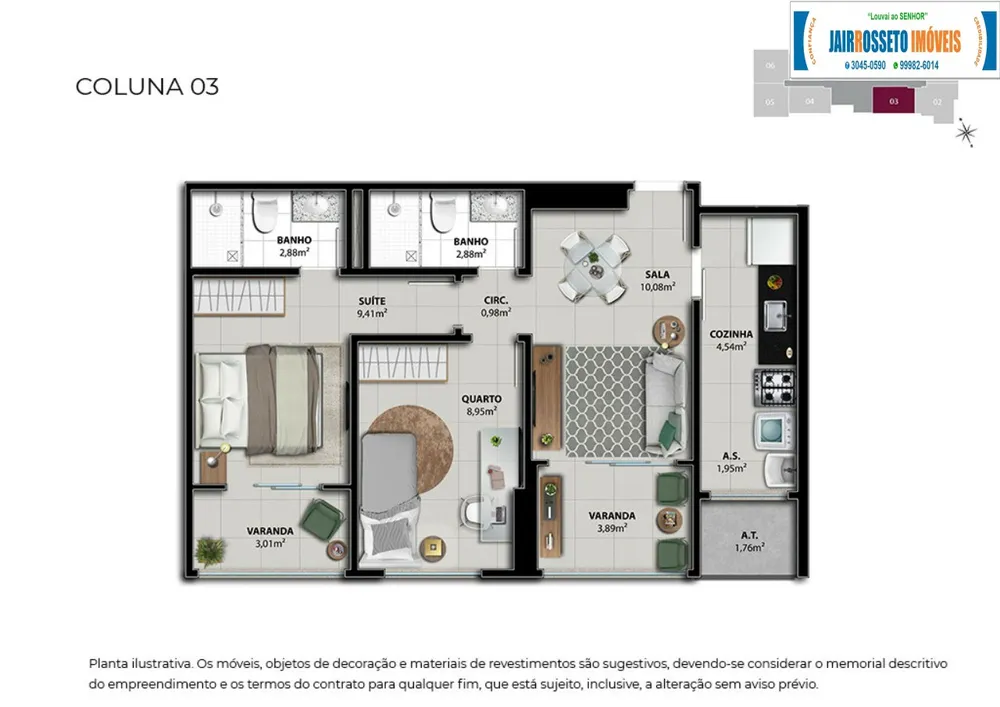 Apartamento, 2 quartos, 61 m² - Foto 1