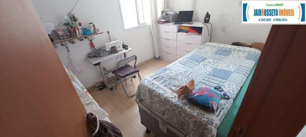 Apartamento, 2 quartos, 60 m² - Foto 1