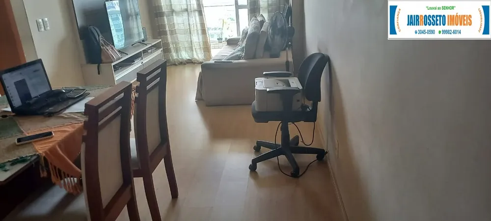 Apartamento, 2 quartos, 60 m² - Foto 3