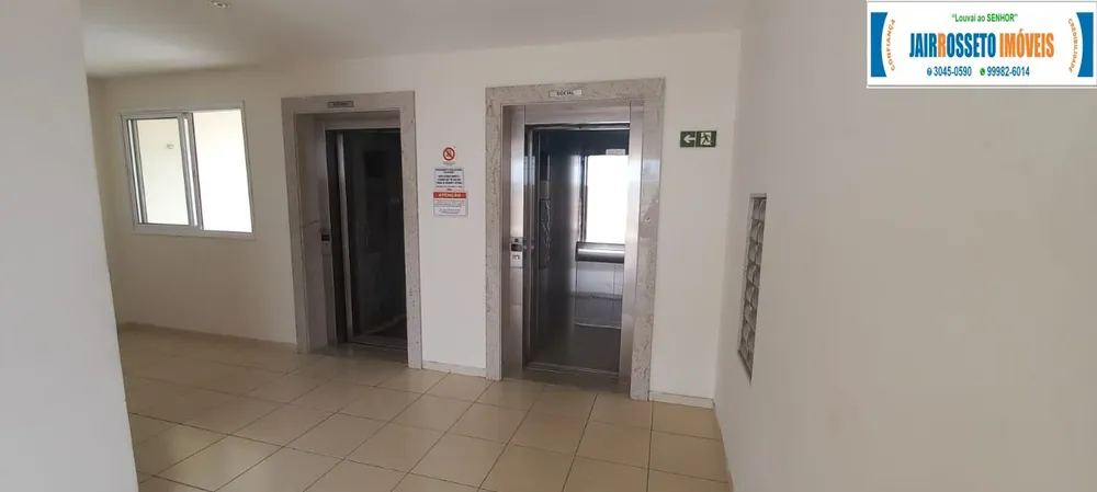 Apartamento, 2 quartos, 60 m² - Foto 12