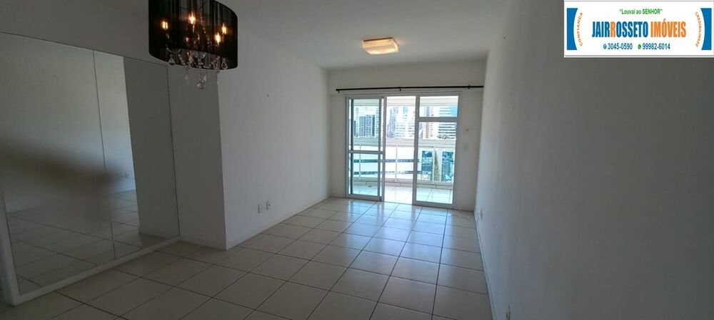 Apartamento, 2 quartos, 89 m² - Foto 1