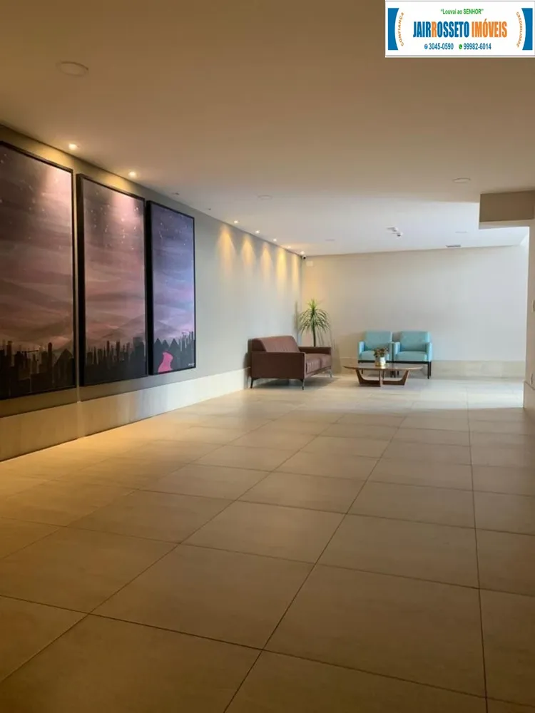 Apartamento, 2 quartos, 62 m² - Foto 1