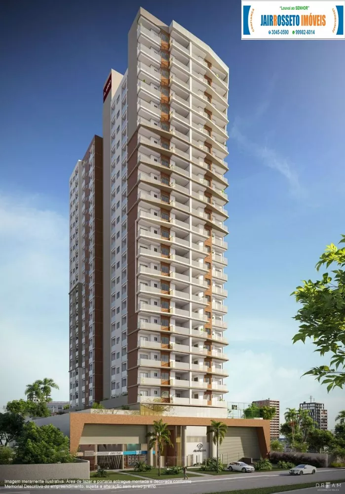 Apartamento, 2 quartos, 61 m² - Foto 1
