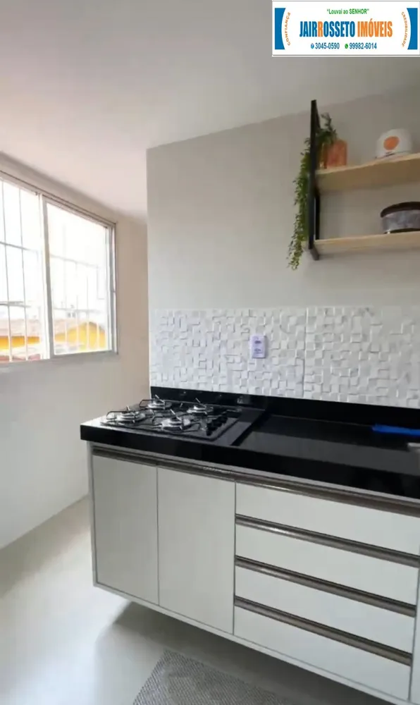 Apartamento, 2 quartos, 72 m² - Foto 12