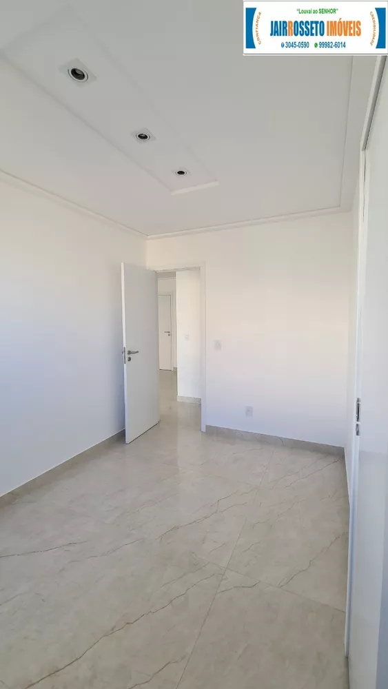 Apartamento, 2 quartos, 63 m² - Foto 1