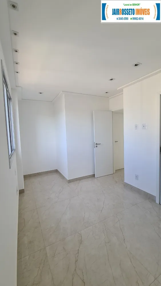 Apartamento, 2 quartos, 63 m² - Foto 12