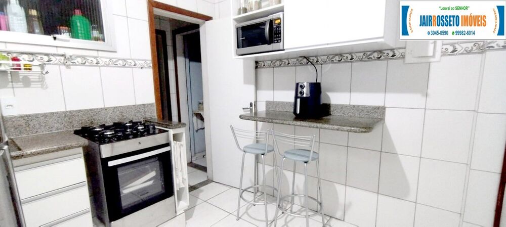 Apartamento, 2 quartos, 61 m² - Foto 1