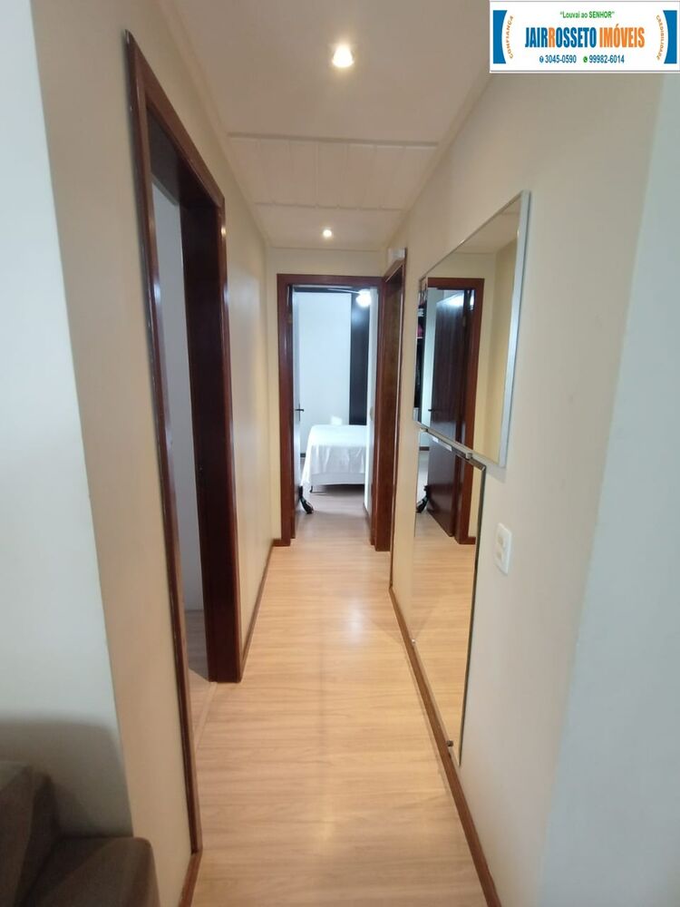 Apartamento, 2 quartos, 90 m² - Foto 1