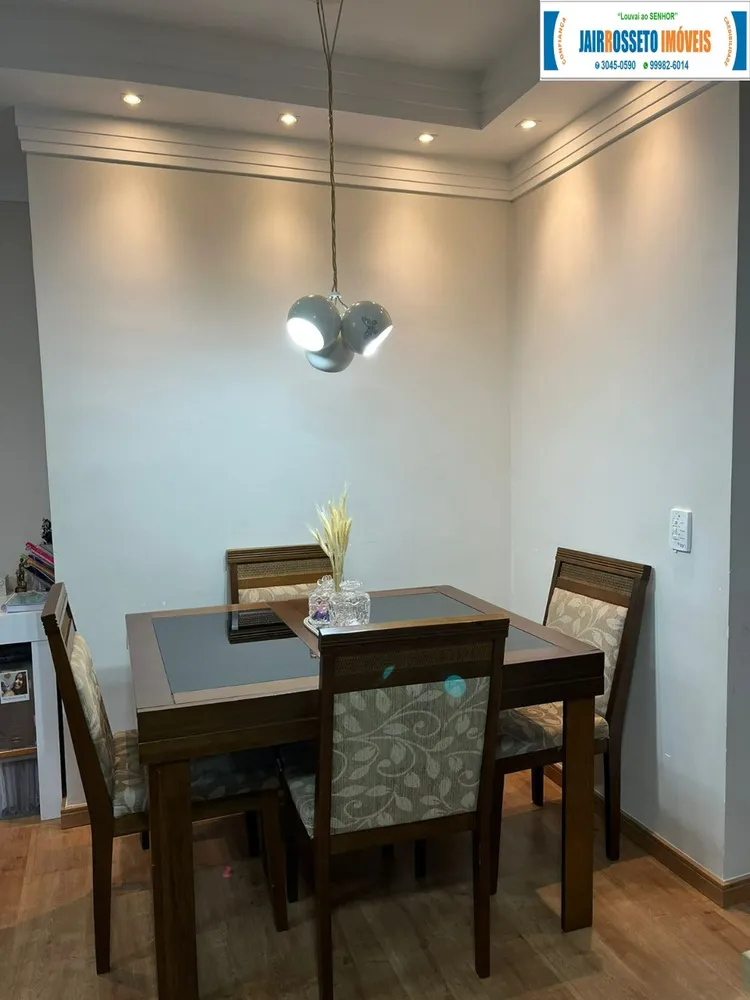 Apartamento, 2 quartos, 48 m² - Foto 3