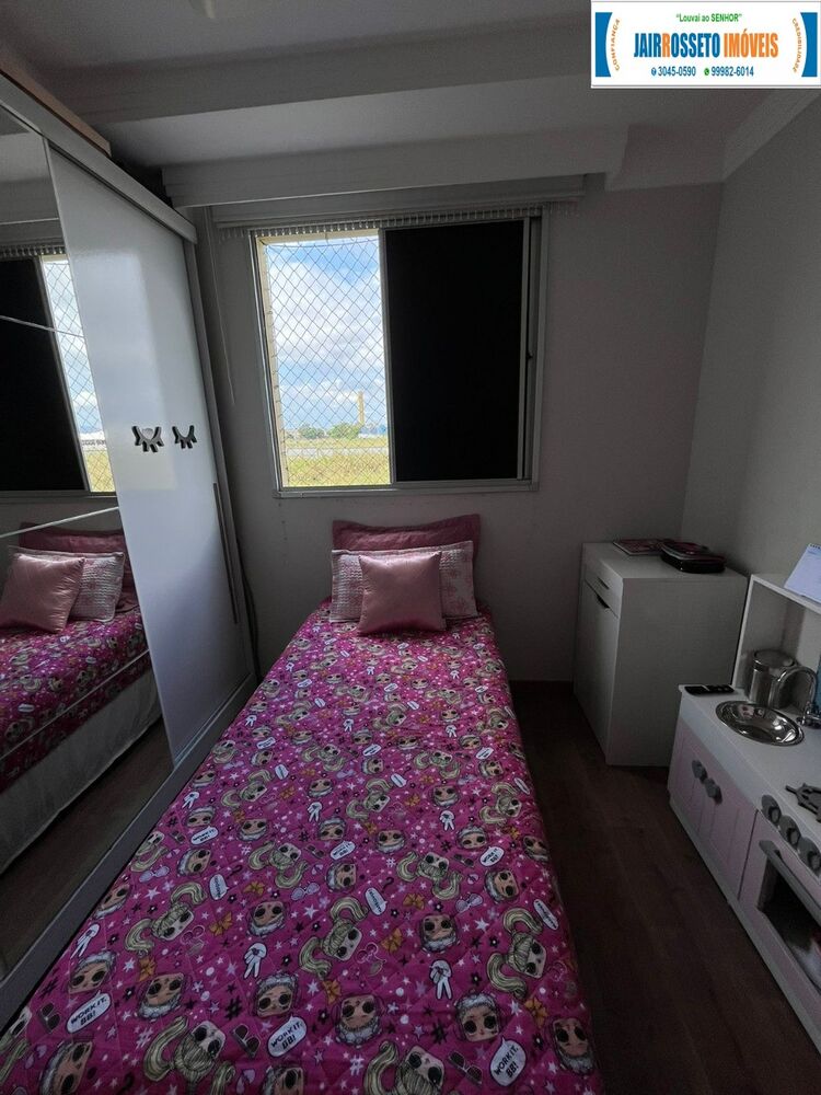 Apartamento, 2 quartos, 48 m² - Foto 1