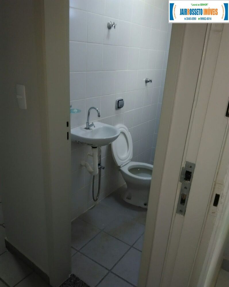 Sala-Conjunto, 30 m² - Foto 1