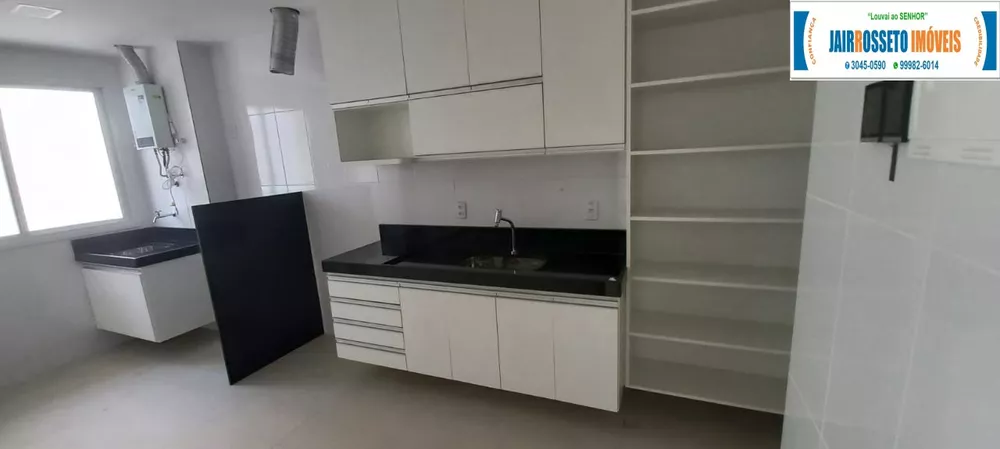 Apartamento, 3 quartos, 111 m² - Foto 1