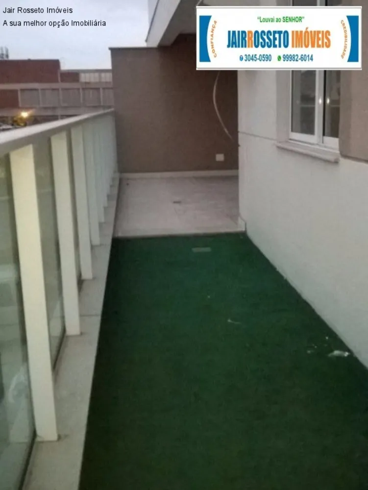Apartamento, 2 quartos, 135 m² - Foto 7