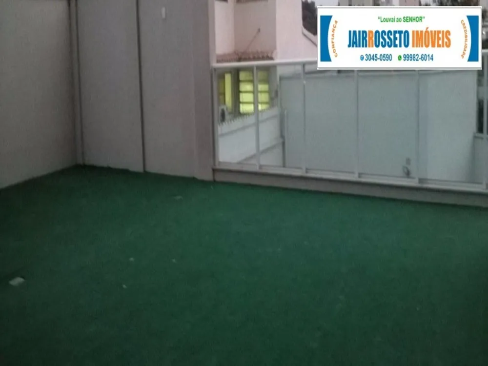 Apartamento, 2 quartos, 150 m² - Foto 3