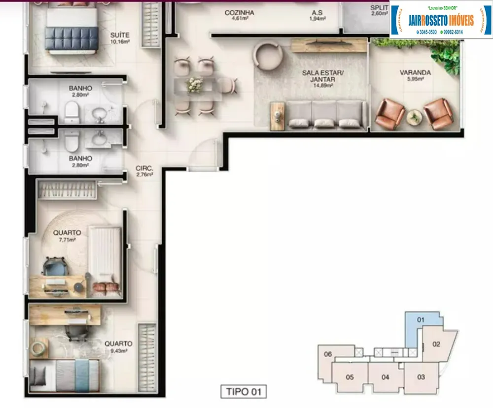 Apartamento, 3 quartos, 78 m² - Foto 4