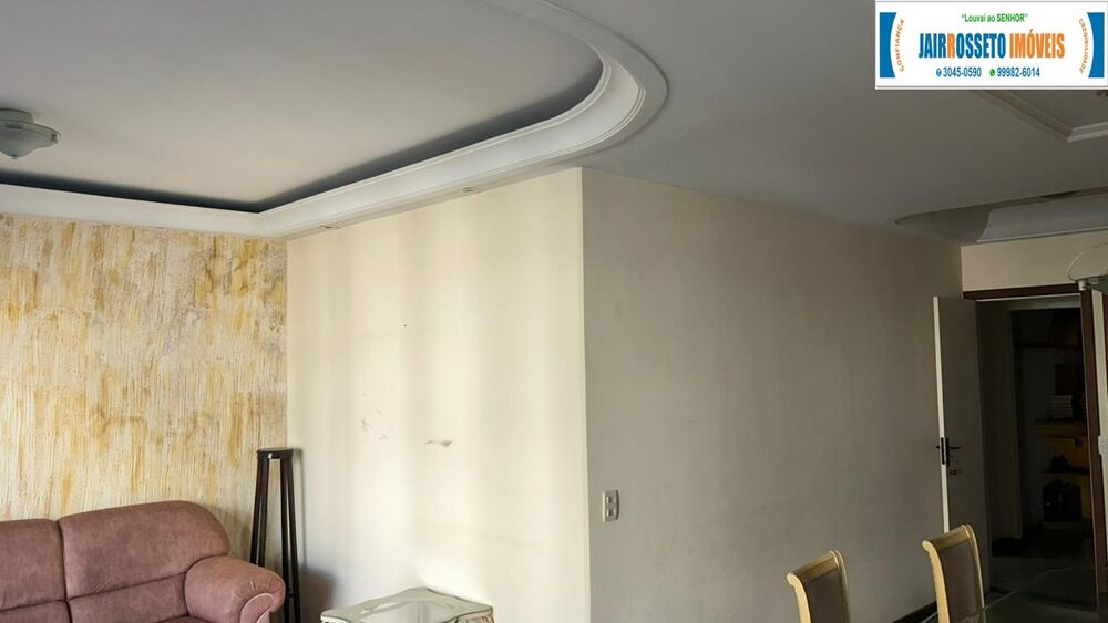 Apartamento, 3 quartos, 140 m² - Foto 1