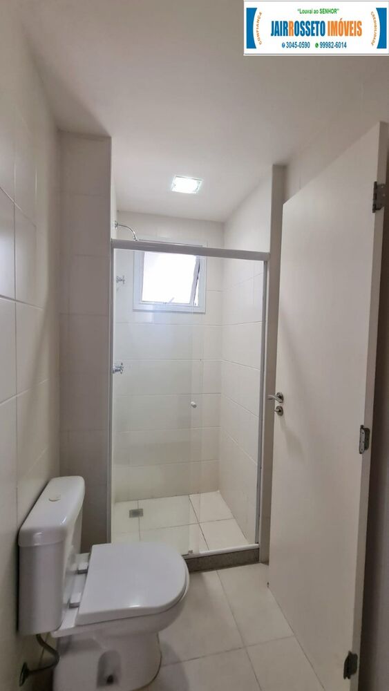 Apartamento, 3 quartos, 146 m² - Foto 1