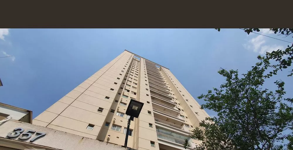 Apartamento, 2 quartos, 55 m² - Foto 16