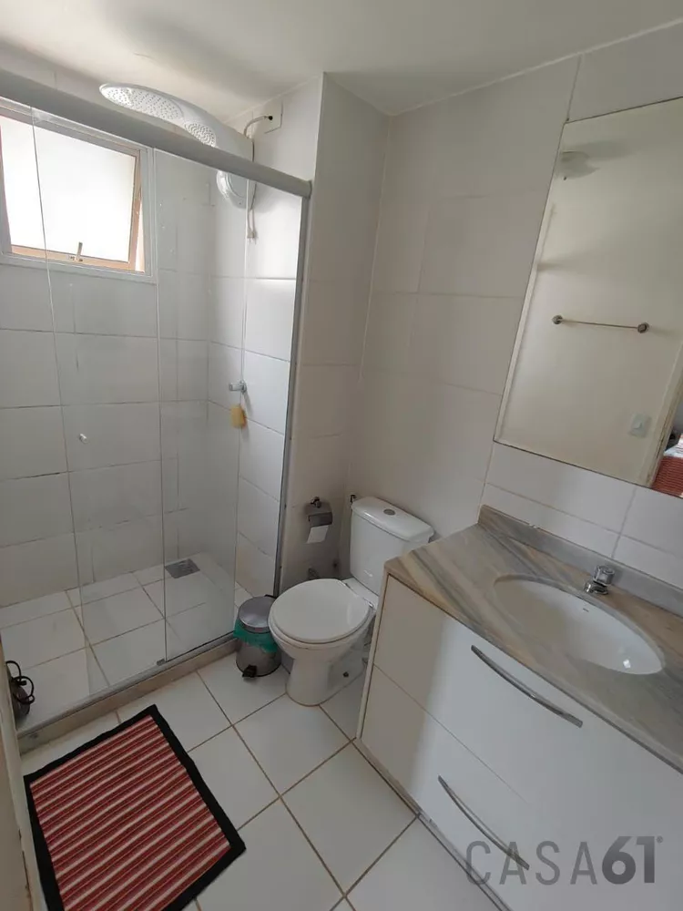 Apartamento, 2 quartos, 52 m² - Foto 3