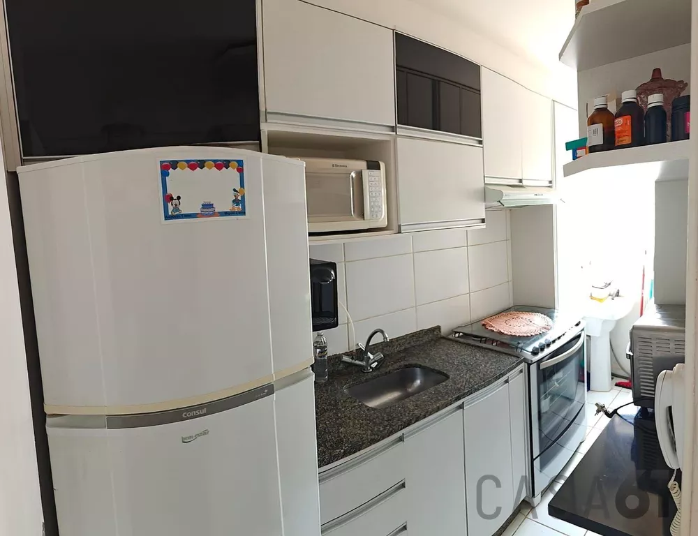 Apartamento, 2 quartos, 52 m² - Foto 1