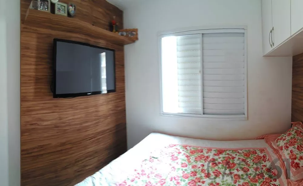 Apartamento, 2 quartos, 52 m² - Foto 2