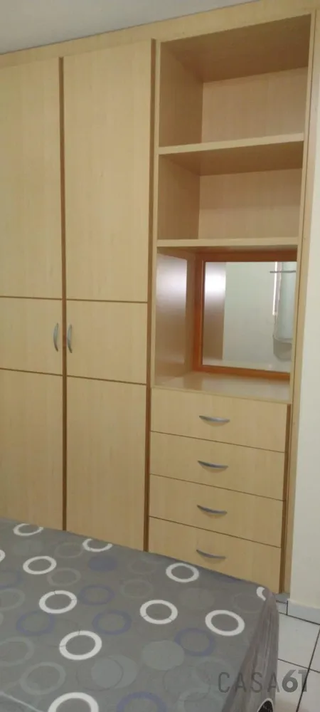 Apartamento, 2 quartos - Foto 17